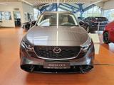 Mazda CX-5 2.5L e-SKYACTIV G 141ps 6AT FWD Homura TLOP - Mazda Gebrauchtwagen in Oldenburg