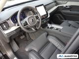 Volvo XC90 T8 AWD Ultra Bright /Bowers Wilkins/Massage - Volvo XC90 Jahreswagen