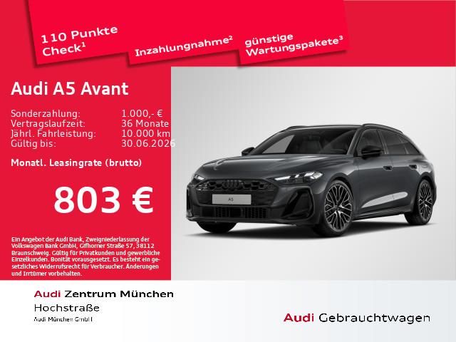 Audi A5 Avant e-hybrid qu. S tronic S line Pano/AHK/H