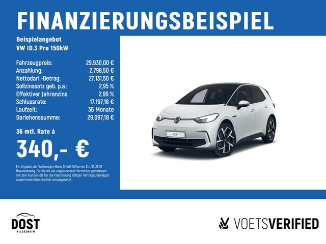 VW ID.3 Pro 150kW ACC+AREA VIEW+LED+SHZ