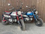 Honda Monkey 125 in Rot oder Blau? - Angebote entsprechen deinen Suchkriterien