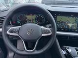 Volkswagen Touareg 3.0 TDI AHK 19Z 4SHZ 4ZON Easy IQ.Drive - VW Touareg in Gelsenkirchen