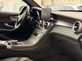 Mercedes-Benz GLC 250 - sehr elegant!  - Mercedes-Benz GLC 250 in Mannheim
