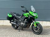 Kawasaki Versys 1000 TOP, Koffersystem - Angebote