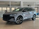 BYD TANG - - BYD TANG Gebrauchtwagen