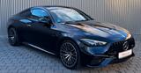 Mercedes-Benz CLE 53 AMG Pano ACC 20Zoll 1.Hand Netto !!! - Mercedes-Benz CLE 53 AMG: Coupe