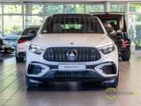 Mercedes-Benz GLC 43 AMG Coupe Premium+ Pano Burm Memo HUD - gebrauchte Mercedes-Benz GLC 43 AMG aus dem Jahr 2024