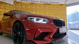 BMW M2 Competition *SCHALENSITZE*CABON*KEYLESS*TEMPO - BMW M2 Schalensitze Gebrauchtwagen
