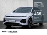 XPENG G6 AWD Performance - XPENG G6 in Duisburg