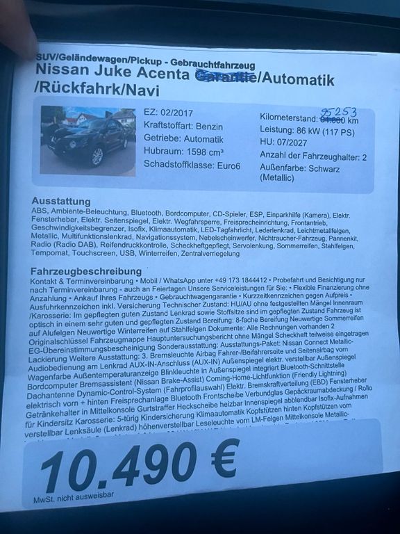 Image of Nissan Juke