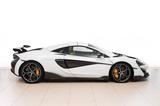 McLaren 570S Spider MSO - McLaren: 570