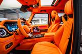 Mercedes-Benz G 63 AMG / FULL CARLEX ORANGE / MY 2026 / A22 - Mercedes-Benz G 63 AMG in Nürnberg