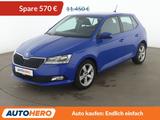 Skoda Fabia 1.0 TSI Cool Plus*PDC*BLUETOOTH* - Skoda Fabia Gebrauchtwagen in Frankfurt