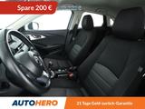 Mazda CX-3 2.0 Exclusive-Line*NAVI*PDC*SHZ*TEMPO*KLIMA - Mazda Gebrauchtwagen in Stuttgart