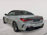 BMW M440i Cabrio Leder Navi HuD H&K Leder - BMW Gebrauchtwagen in Gießen