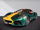 Lotus Emira Clark Edition Clark Edition HeadUp Navi - gebrauchte Lotus Sportwagen