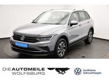 Volkswagen Tiguan - 1