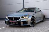 BMW M2 Coupe INDIVIDUAL.HARMAN.GLASDACH - BMW M2 in Augsburg