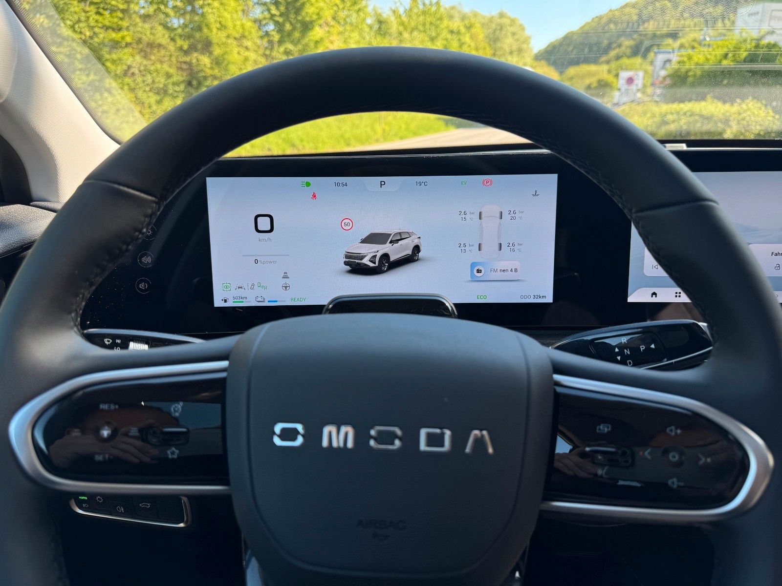 OMODA 5