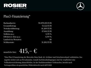 2023 Mercedes-BENZ CLE 照片 3