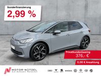 Volkswagen ID.3 - Vorschau Bild 1
