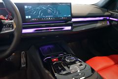 BMW M5 Touring | Ultimate | Pano | Ceramic | 305km/h BMW M5 Touring | Ultimate | Pano | Ceramic | 305km/h
