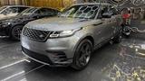Land Rover Range Rover Velar R-Dynamic S - Land Rover Range Rover Velar Gebrauchtwagen in Hamburg