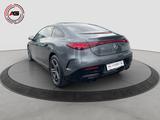 Mercedes-Benz EQE 300 AMG ACC DIGILED BURMESTER 360°HUD STANDH - gebrauchte Mercedes-Benz EQE aus dem Jahr 2024