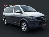 Volkswagen T6 2.0 TDI California Luxus Camper Wohnmobil - VW T6 California Gebrauchtwagen in Hannover