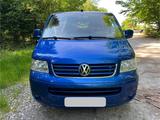 Volkswagen T5 Multivan - gebrauchte Volkswagen T5 aus dem Jahr 2005