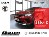 Kia Stonic GT-Line 1.0T 48V DCT7 Navi ACC Kamera Car - Kia Stonic in Duisburg
