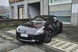 Nissan NISSAN 370Z Roadster 3.7 V6 Lev 1 - mit LPG-Antrieb: Cabrio