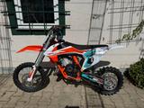 KTM SX65 mit nur 53 Betriebsstunden - KTM GEBRAUCHT SX 65