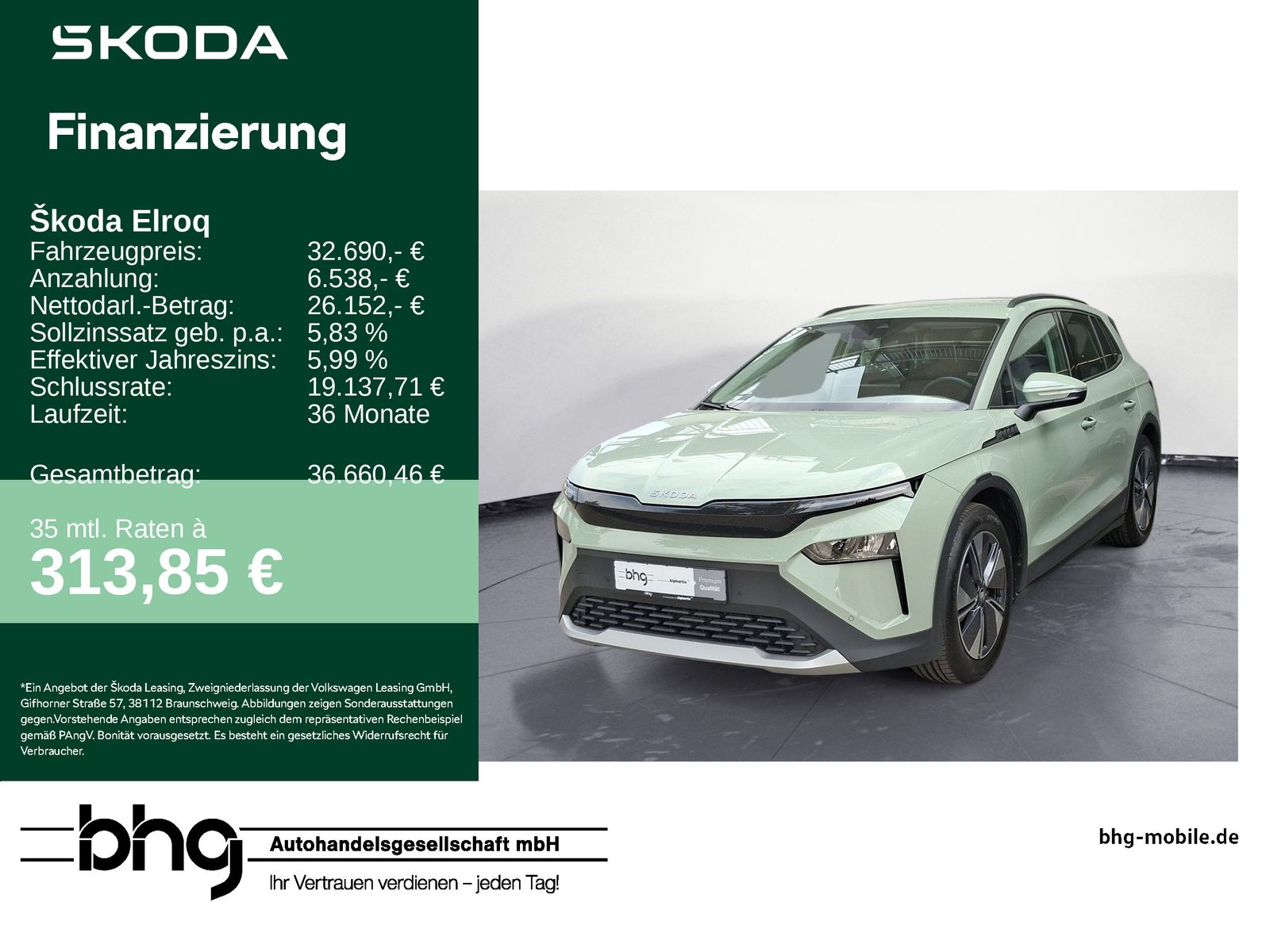 Skoda Elroq 50 Studio