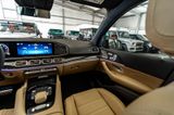 Mercedes-Benz GLS 450 4M / AMG Ultimate /  Prod.2025 / - Mercedes-Benz GLS-Class New cars