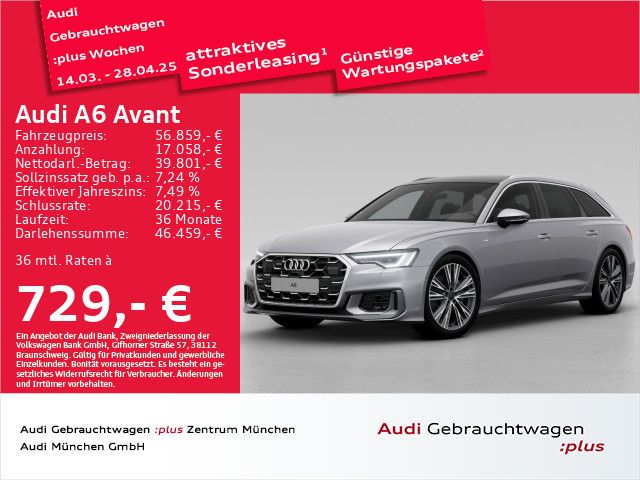 Audi A6 Avant 45 TFSI qu. S tronic S line Pano/AHK/Vi