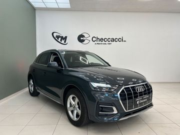 Audi Q5 - 1