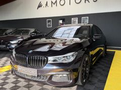 BMW 750d xDrive/M PAKET/GSD/LASER/H+K/FERN.PARKEN
