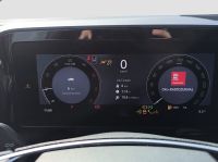 Skoda Kodiaq - Vorschau Bild 15