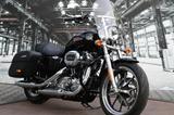 Harley-Davidson XL 1200 T Super Low *kostenl. Lieferung - Angebote