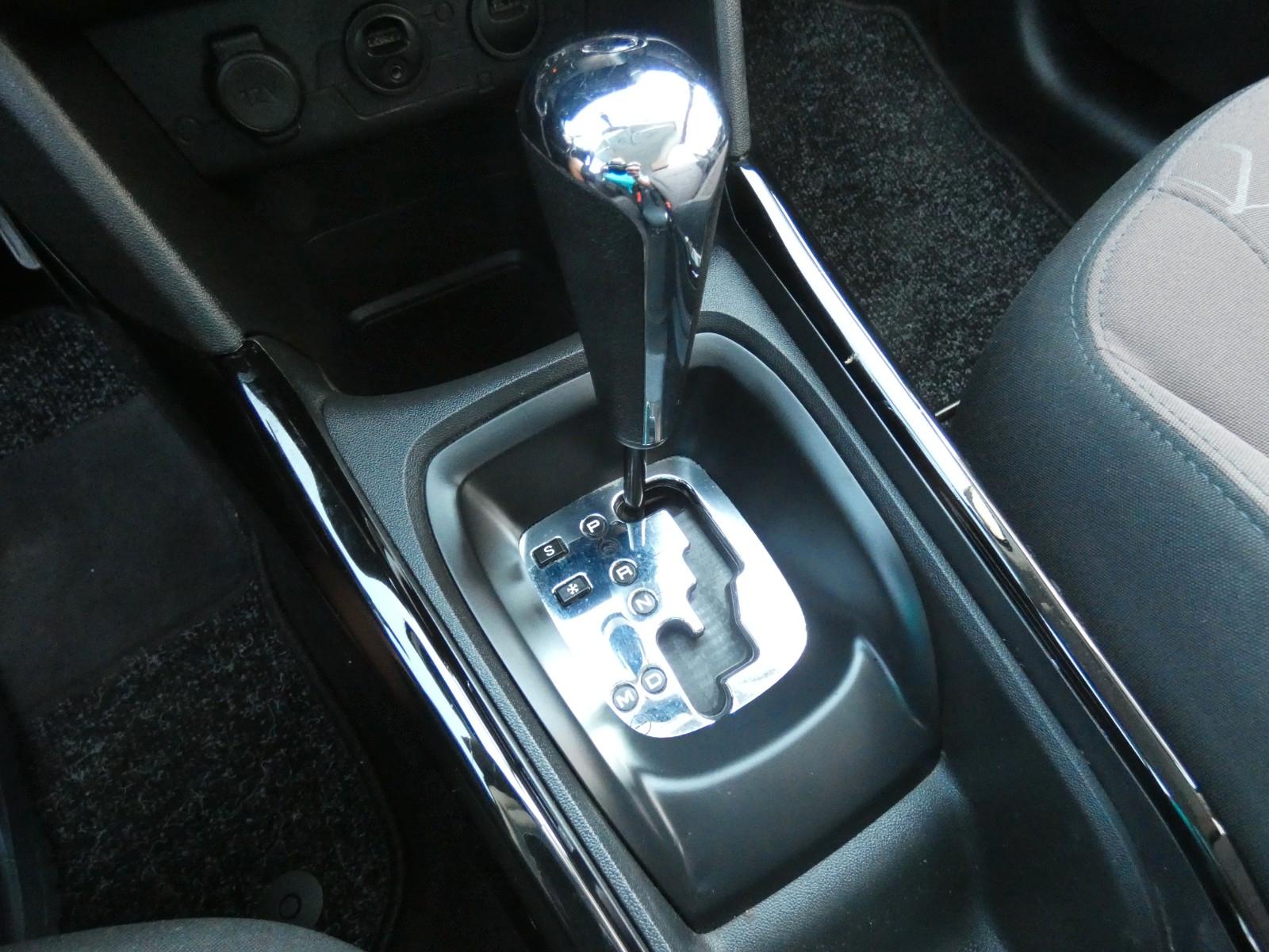 Peugeot 2008 Active Automatik Navi Alu Met.