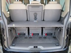 VW T7 Multivan 2.0 TDI Life DSG Navi Sthzg ACC Ahk VW T7 Multivan 2.0 TDI Life DSG Navi Sthzg ACC Ahk
