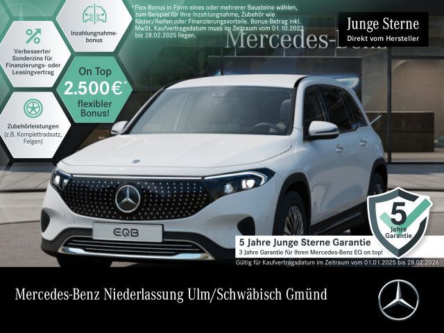 Mercedes-Benz EQB 250+ ELECTRIC ART/ADVANCED PLUS/VZ-ASS/TOTW/