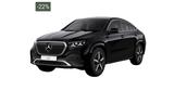 Mercedes-Benz GLE 450 AMG 4MATIC NEW MODEL EXPORT OK - Mercedes-Benz GLE 450 Neuwagen