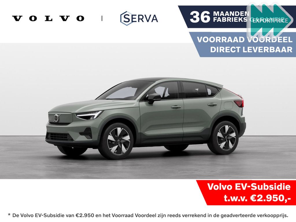 Volvo C40