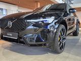Volvo XC60 T8 AWD Polestar Engineered - Volvo XC60 Polestar-Engineered