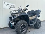 CFMOTO CForce 1000 Overland NEU - CFMOTO CFORCE 1000 OVERLAND