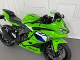 Kawasaki Ninja ZX-4RR Modell 2026 - KAWASAKI NINJA ZX 4RR