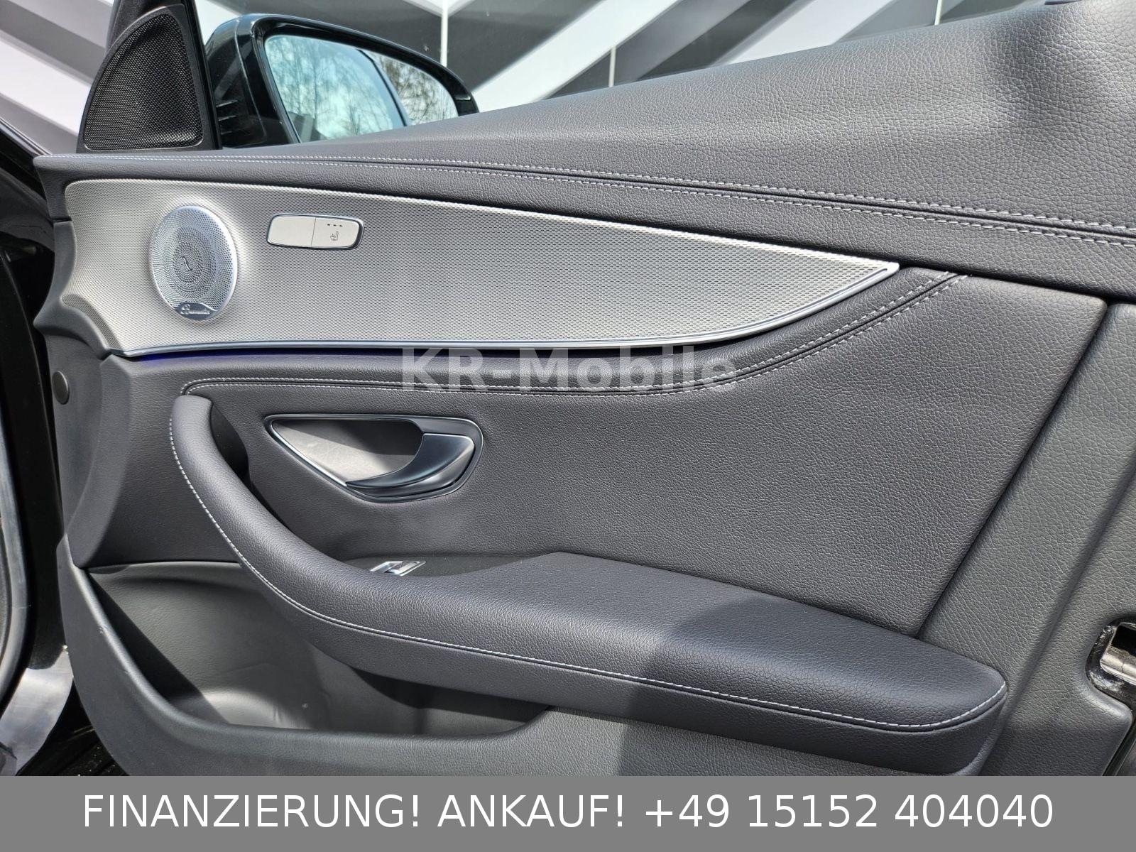 MERCEDES-BENZ E 300 E T-MODELL E 300 DE / AMG / 130000KM | 194 ch | BVA | HAYON ÉLECTRIQUE | PACK SPORT | RÉGLAGE ÉLECTRIQUE DES SIÈGES AVEC FONCTION MÉMOIRE