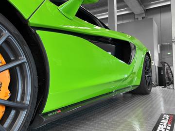 2016 Mclaren 570S — миниатюра 17